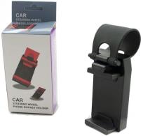 Opakowanie Uchwyt do telefonu na kierownicę