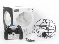 Opakowanie Ufo latajace zdalnie sterowane 19 cm 3-kanałowe