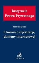 Okładka książki Umowa o rejestrację domeny internetowej