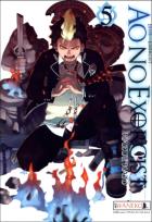 Okładka książki Ao No Exorcist. Tom 5