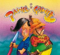 Okładka książki Biblioteczka niedźwiadka - Paweł i Gaweł