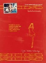 Okładka książki Brulion A4 Modelka. Seria z geniuszami