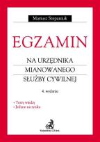 Okładka książki Egzamin na urzędnika mianowanego służby cywilnej