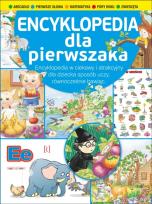 Okładka książki Encyklopedia dla pierwszaka w.2015