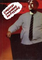 Okładka książki Limeryki poprawne politycznie