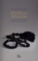 Okładka książki Modlitwa Jezusowa