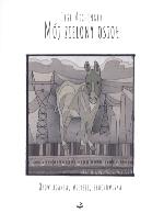 Okładka książki Mój zielony osioł