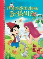 Okładka książki Najpiękniejsze baśnie