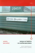 Okładka książki Rosja w tekście i w doświadczeniu