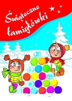 Okładka książki Świąteczne łamigłówki