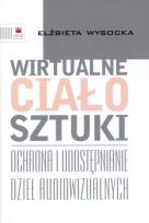 Okładka książki Wirtualne ciało sztuki