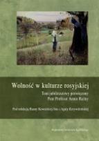 Okładka książki Wolność w kulturze rosyjskiej