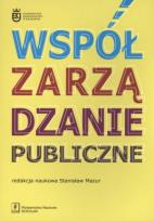 Okładka książki Współzarządzanie publiczne