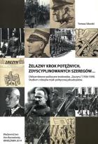 Okładka książki Żelazny krok potężnych, zdyscyplinowanych szeregów