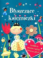 Okładka książki Błyszczące księżniczki
