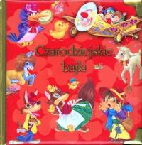Okładka książki Czarodziejskie bajki. Złote bajki