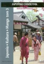 Okładka książki Japonia Kultura Manga tom 3