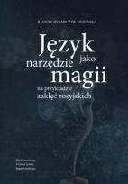 Okładka książki Język jako narzędzie magii