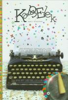 Okładka książki Kapselek