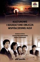 Opakowanie Kulturowe i edukacyjne oblicza współczesnej Azji