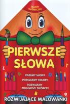 Okładka książki Mądry ołóweczek. Pierwsze słowa