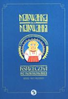 Okładka książki Malowanka dla malowanki