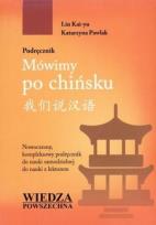 Okładka książki Mówimy po chińsku. Podr. z zeszytem do pisania+CD