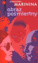 Okładka książki Obraz pośmiertny