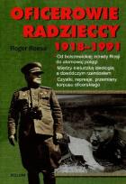 Okładka książki Oficerowie radzieccy 1918-1991