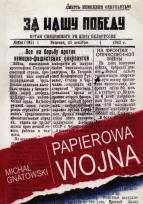Okładka książki Papierowa wojna