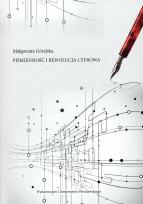 Okładka książki Piśmienność i rewolucja cyfrowa