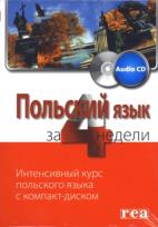 Okładka książki Polski w 4 tygodnie - w.Rosyjska podr.+CD REA WZ