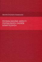Okładka książki Psychologiczne aspekty przewlekłych chorób somatycznych