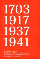 Okładka książki Radziecka polityka narodowościowa w latach 1917-1941 na przykładzie Piotrogrodu-Leningradu