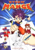 Okładka książki Rysuję mangę