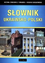 Okładka książki Słownik ukraińsko-polski