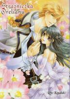Okładka książki Strażniczka Orelianu