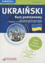 Okładka książki Ukraiński - Kurs podstawowy +2CD w.2012 EDGARD