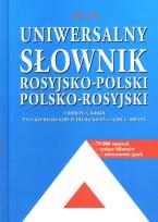 Okładka książki Uniwersalny Słownik Ros-Pol-Ros TW DELTA