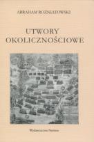 Okładka książki Utwory okolicznościowe
