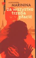 Okładka książki Za wszystko trzeba płacić