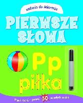 Okładka książki Zadania do ścierania. Pierwsze słowa