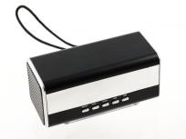 Opakowanie Głośnik KTX-A002