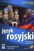Okładka książki Język rosyjski Matura 2012 + CD mp3
