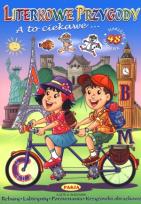 Okładka książki Literkowe przygody. A to ciekawe...