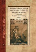 Okładka książki Pierwsze ćwierćwiecze harcerstwa żeńskiego. część I 1911-1914