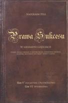 Okładka książki Prawa Sukcesu. W szesnastu częściach. Tom 5. Inicjatywa i przywództwo. Tom 6. Wyobraźnia