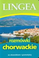 Okładka książki Rozmówki chorwackie ze słownikiem i gramatyką 2010
