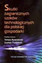 Okładka książki Skutki zagranicznych szoków technologicznych dla polskiej gospodarki