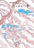 Okładka książki Suppli 9